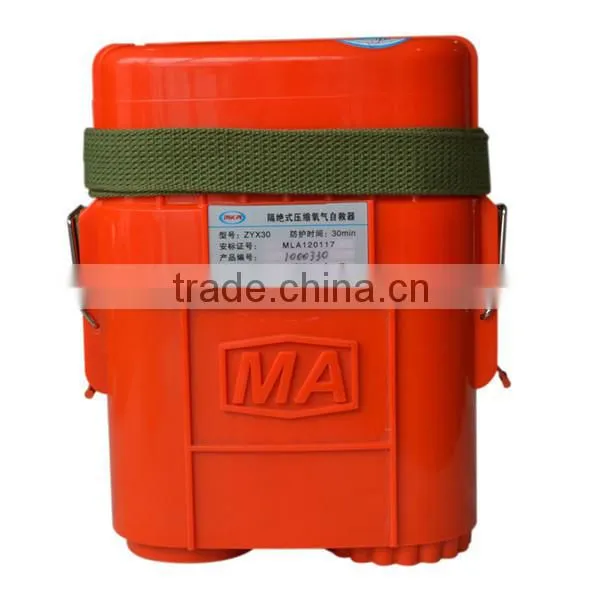 Long protection time 60 mins compressed oxygen self-rescuer for underground mining