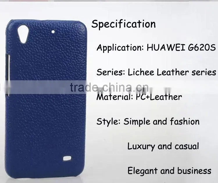 Directly From China Phone Ccesorios Para Celulares Phone Case For Huawei Ascend G620S,For Huawei Mobile Phones Prices In China