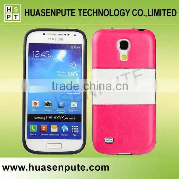 Factory Price Strip Style TPU Soft Back Case PU Leather Holster for Samsung S4 Mini