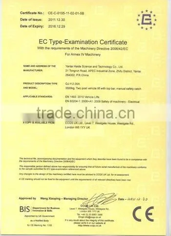 **2 post hoist with CE certificate (QJ-Y-2-35A)