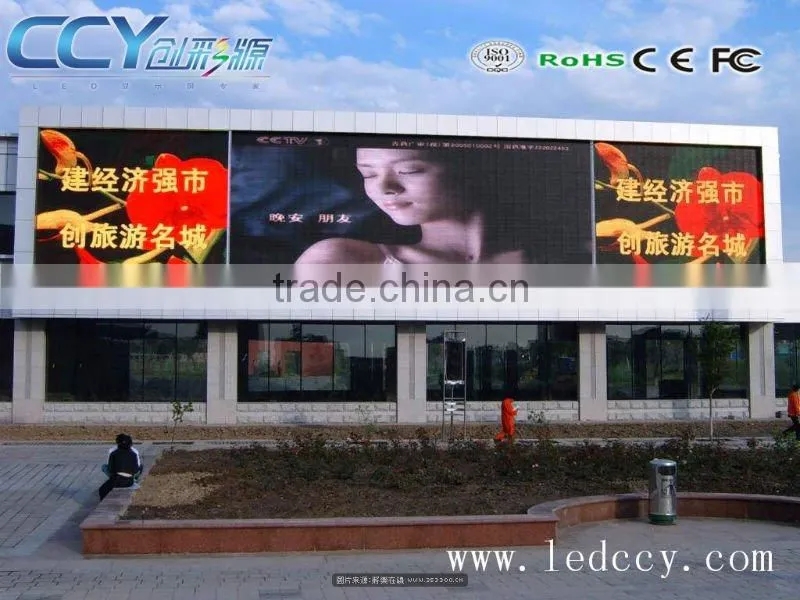 led screen cable