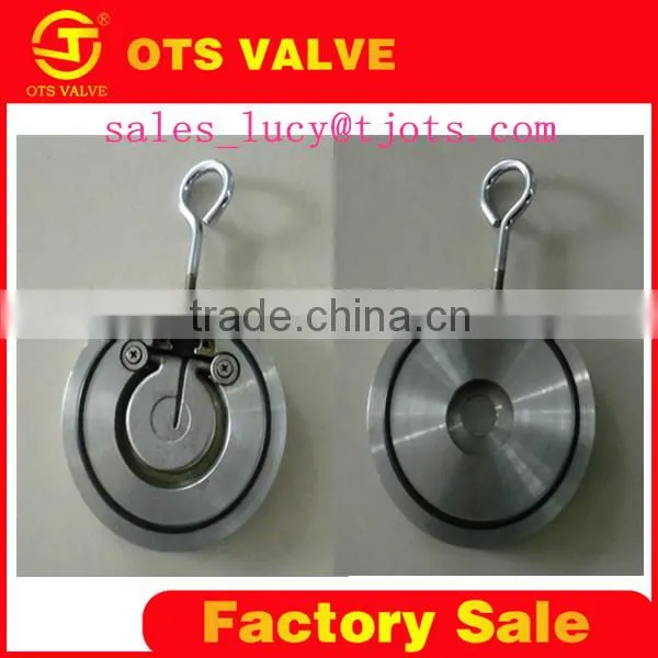 CV-LY-011wafer swing fuel air compressor check valve