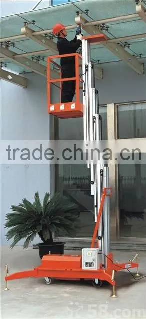 single mast aerial work platform