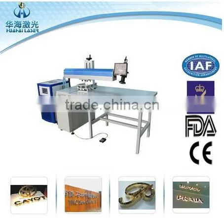 Channel letter portable laser welding machine with label