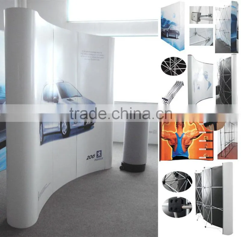 Pop Up Display
