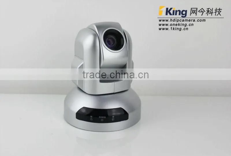 HDMI/HD-SDI high speed dome PTZ 1080P video conference HD camera