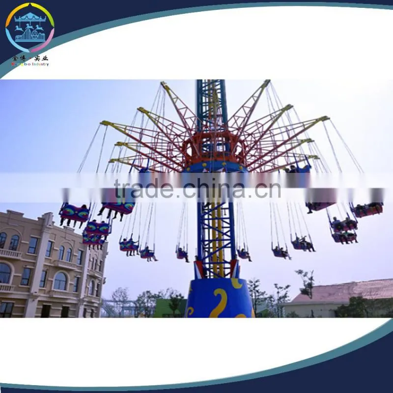 36-seat amusement park ride high flying chair