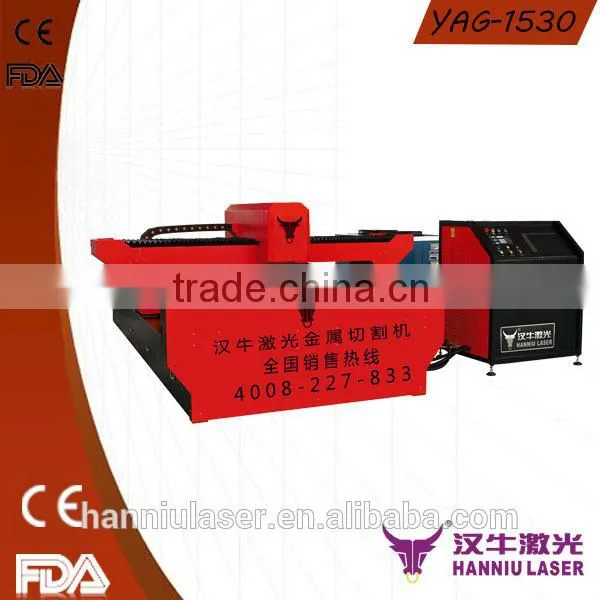 hot sale YAG-1530 mini laser cutting machine for metal stainless steel