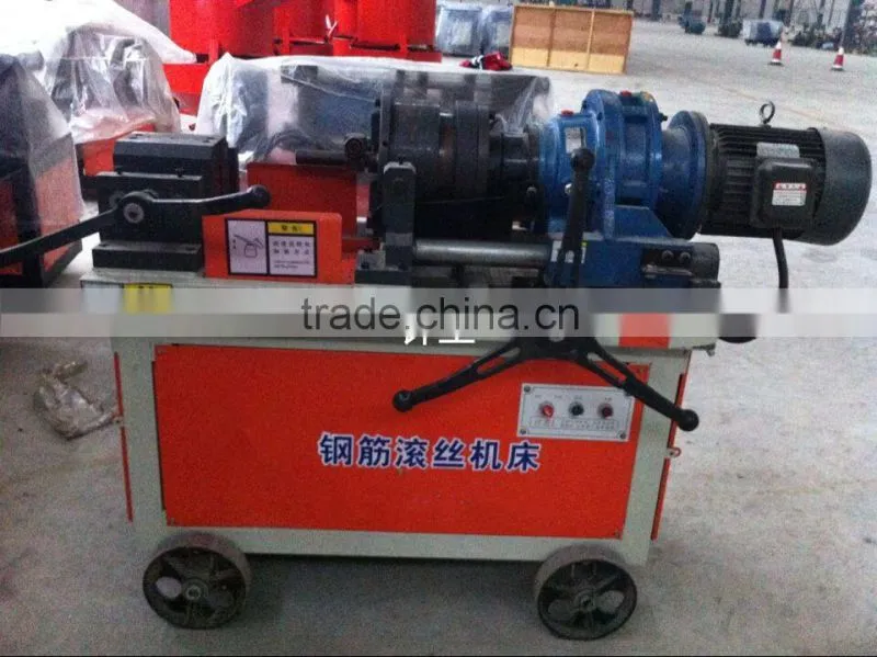 Rebar Cold Forging Machine/Thread Rolling Machine Up To 40MM