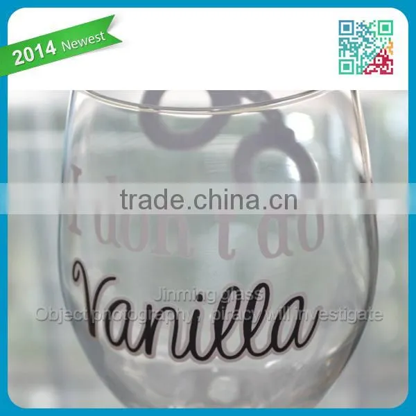 Hot sale high quality goblet wine glass wholesale printing wine glass