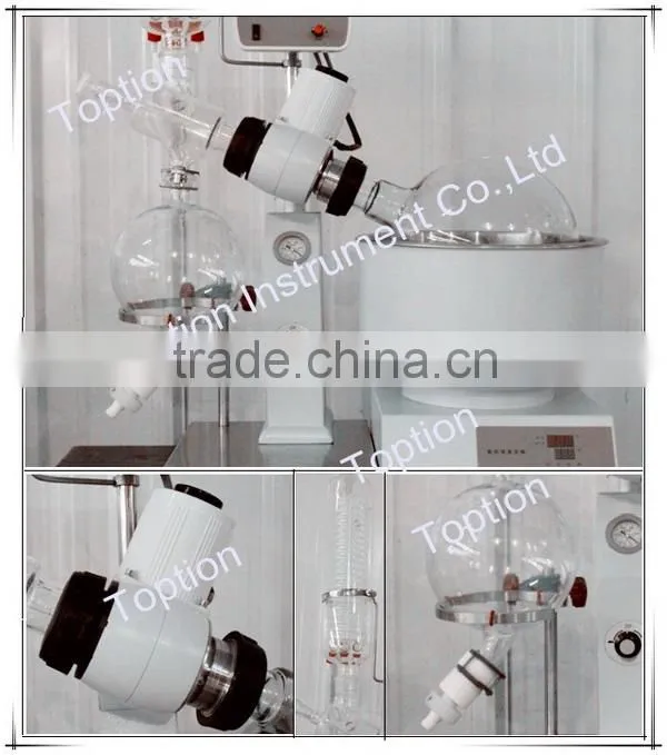 Quality top quality r1005 university rotary evaporator