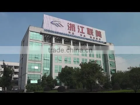 Zhejiang Lianmei Industrial Co., Ltd. company overview - view 1