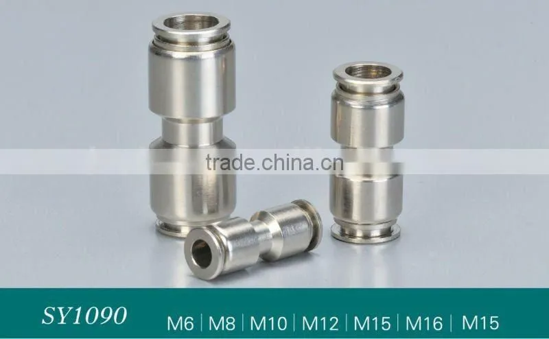 union tee/hose fitting
