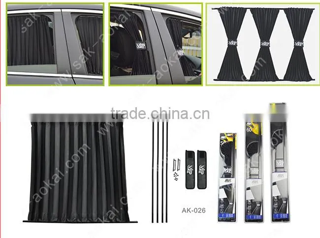 High quality 50cm polyester Vip Car Curtain