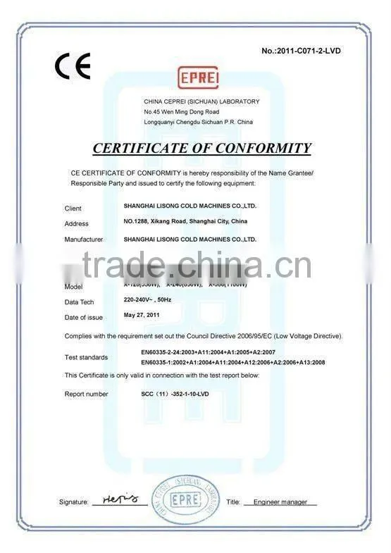 best quality CE soft taylor ice cream making machine