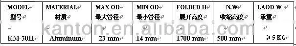 2013 new style convenient professional 70" inch monopod