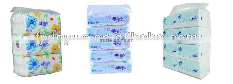 XY-AI-398-B Small Toilet Paper Roll Packing Machine