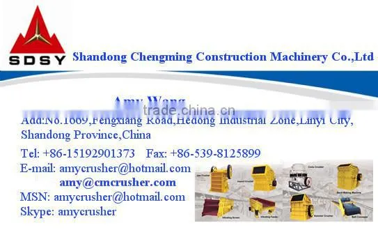 Wheel movable stone crushing plant, Tire mobile stone crushing plant, Portable stone crushing plant