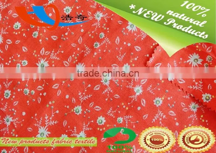 alibaba wholesale 100% cotton fabric textile made in china zhejiang shaoxing factory poplin digital print cotton fabric textile