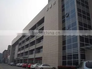 Zhejiang Galaxy Import And Export Co., Ltd. company overview - view 1
