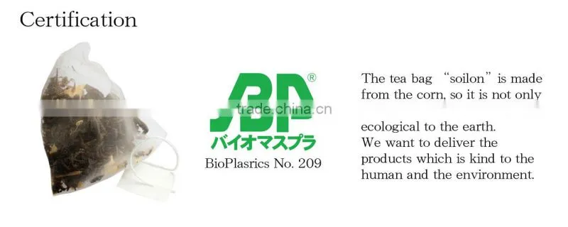 Honey Ginger Tea, Japanese high quality ginger tea made by chemical free ginger