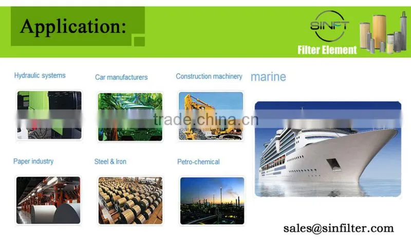 SINFT filter 11 High filtration efficiency filter element pi73010dn
