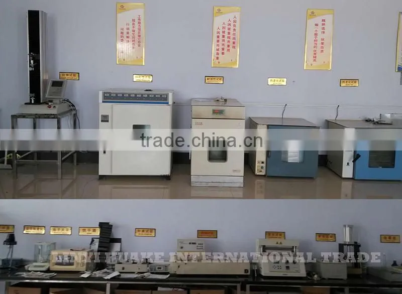 PE print film, PE protective film
