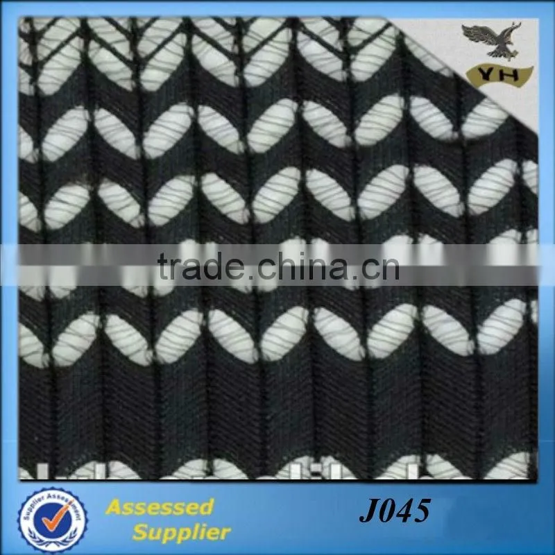 Black wheat design mesh fabric for machine cover