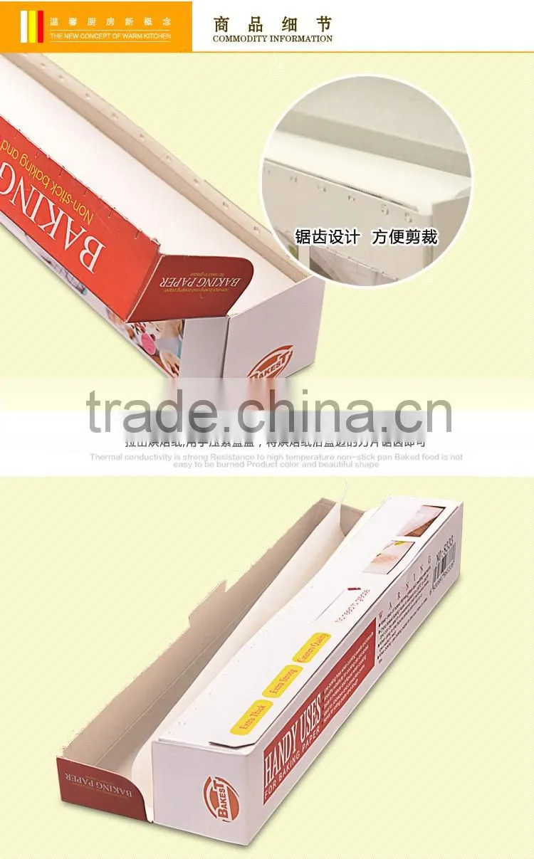 8333 BAKEST new package 5 meters barbecue paper high quality baking paper in roll with multi-use
