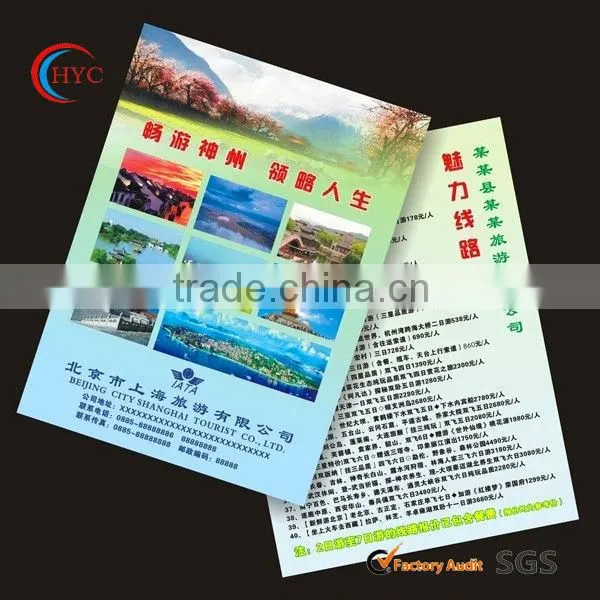 customized beautiful good printing leaflet