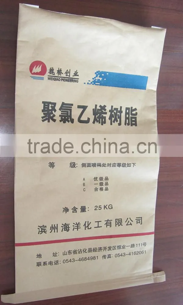 20kg 50*80cm top grade paper laminated pp woven bag