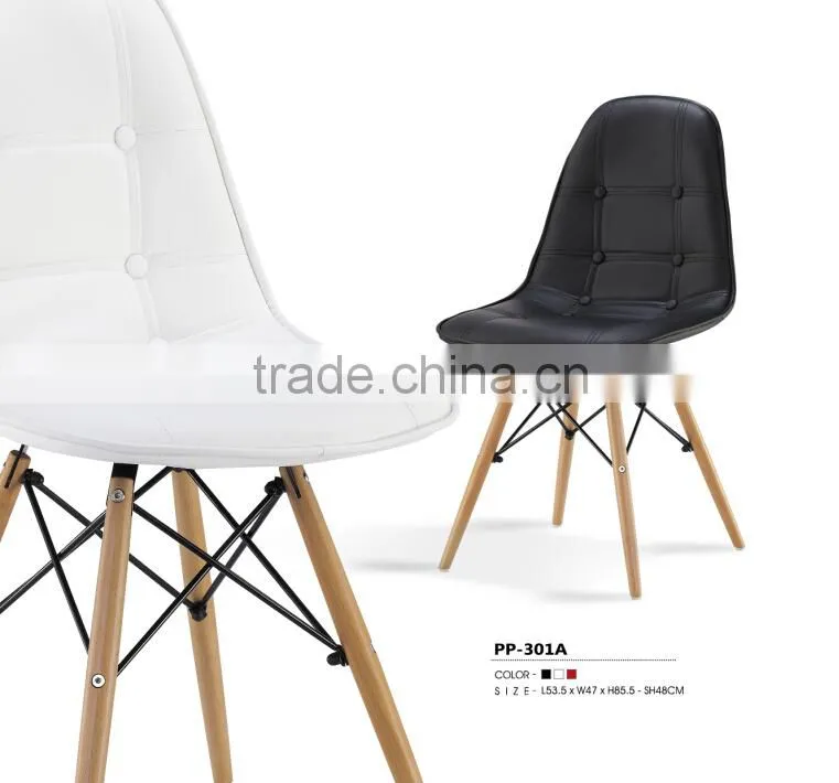 Modern bar chair