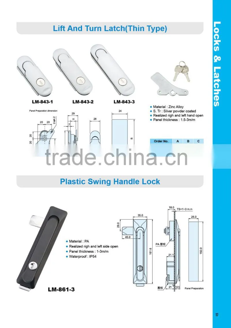 LM-843-3 Machinery tools farm equipment high quality cabinet panel lock