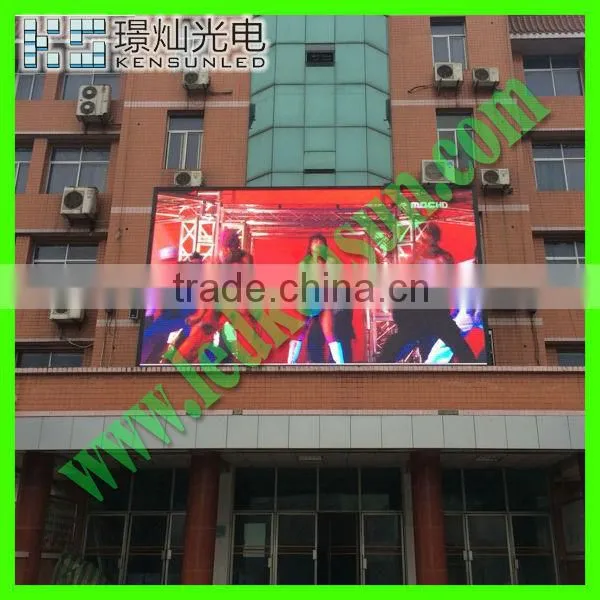 best selling product P16 ads arc wall mounted led screen