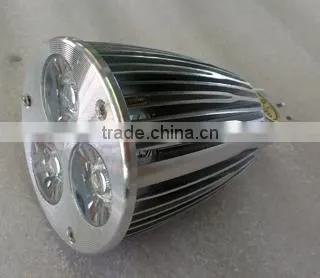 gu 5.3 led