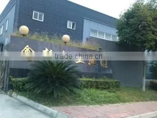 Chengdu Svoboda Machinery Equipment Co., Ltd. company overview - view 1