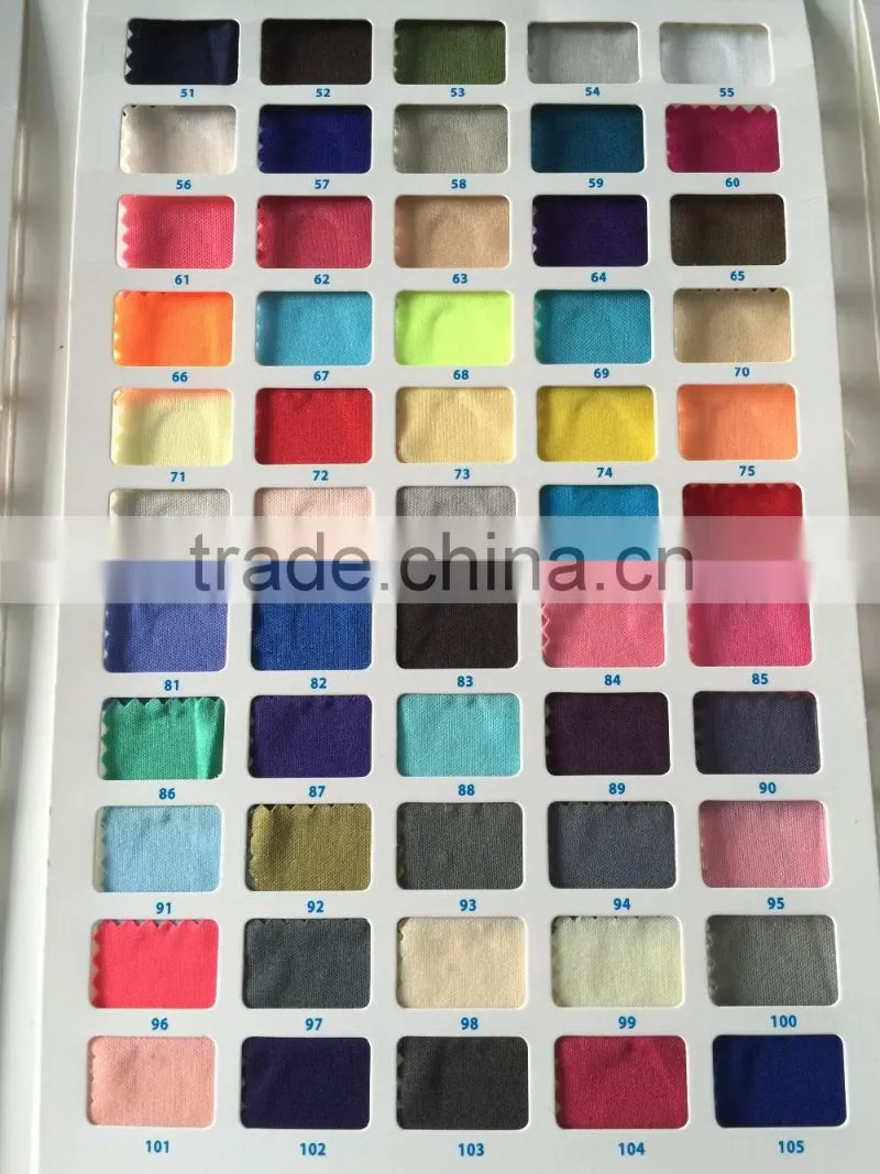 PUL Color Book Fabric For Baby Diapers-CPSIA Certificated