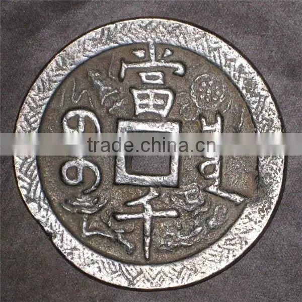 Custom Made Chinese Ancient Coins