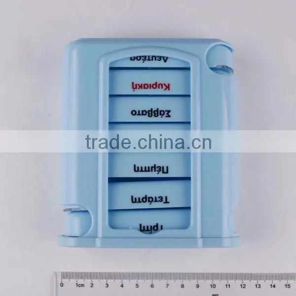 Custom Sublimation Pill Box for Sale