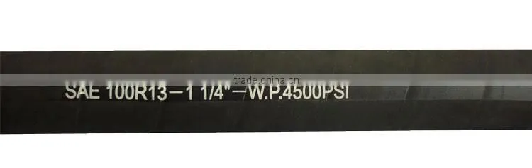 hydraulic hose SAE100 R13
