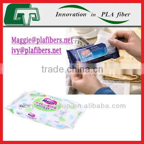 facial cleansing wipes, polylactide facial cleansing wipes