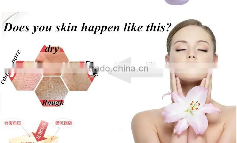 The best Yingxue exfoliating scrub cream