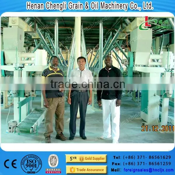 powder packing machine