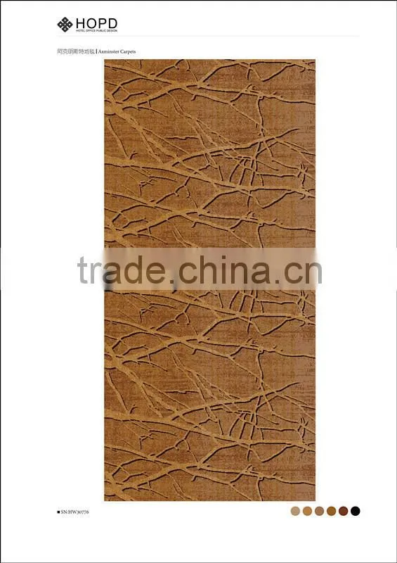 Best new design corridor carpet with good quality