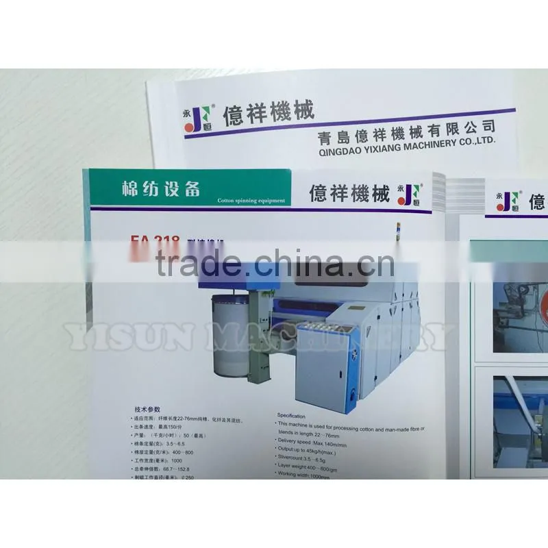 FA218 Carding Machine/Textile Machine/Cotton/High Quality/Better Price