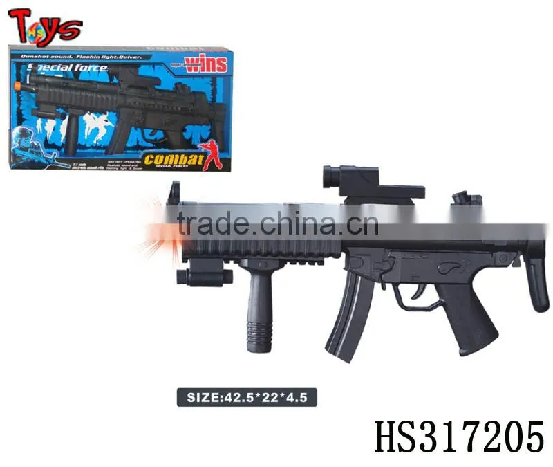 electric professional kids fake gun toy