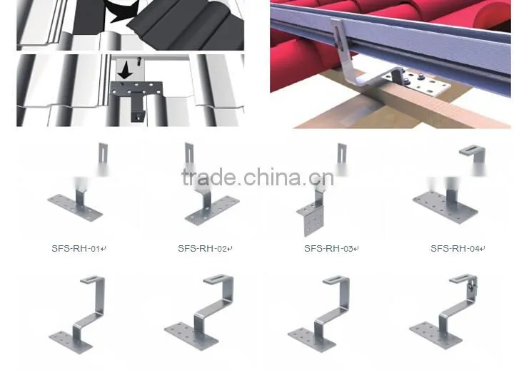 10kw to 100kw solar tile roof mounting rack