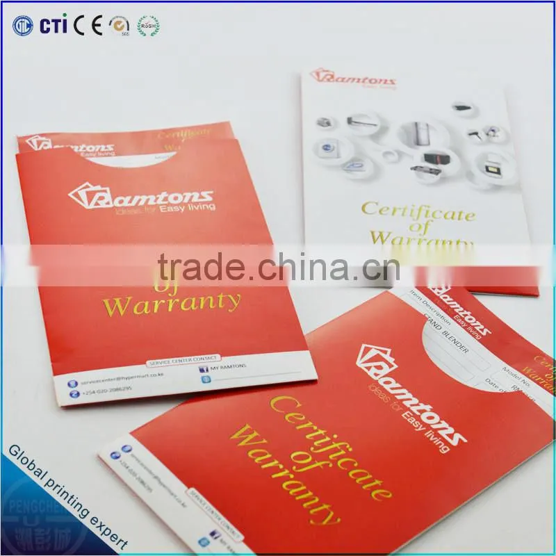 paper envelope for certificate of Warranty