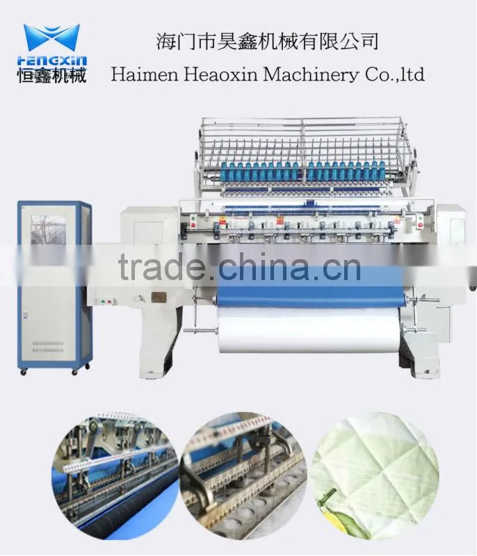 computerized multi needle quilting machine