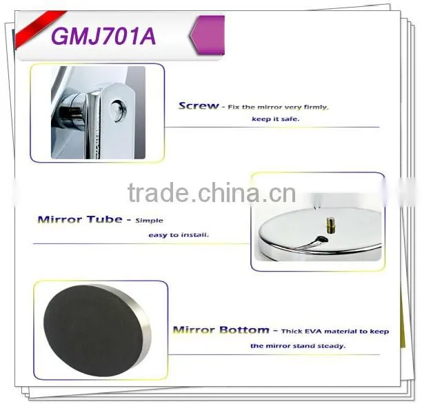 7 Inch metal desktop vanity cosmetic mirror